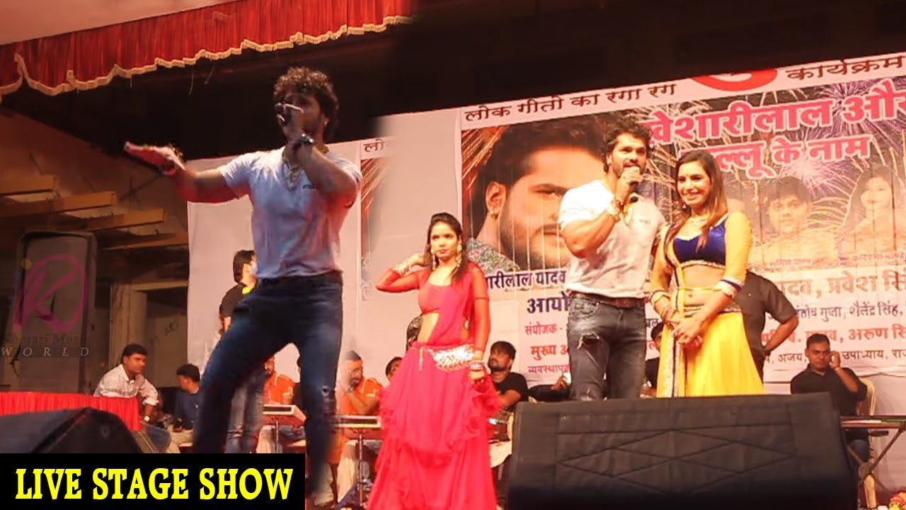 Khesari Lal Yadav            New Bhojpuri Hit Live Stage Show 2017