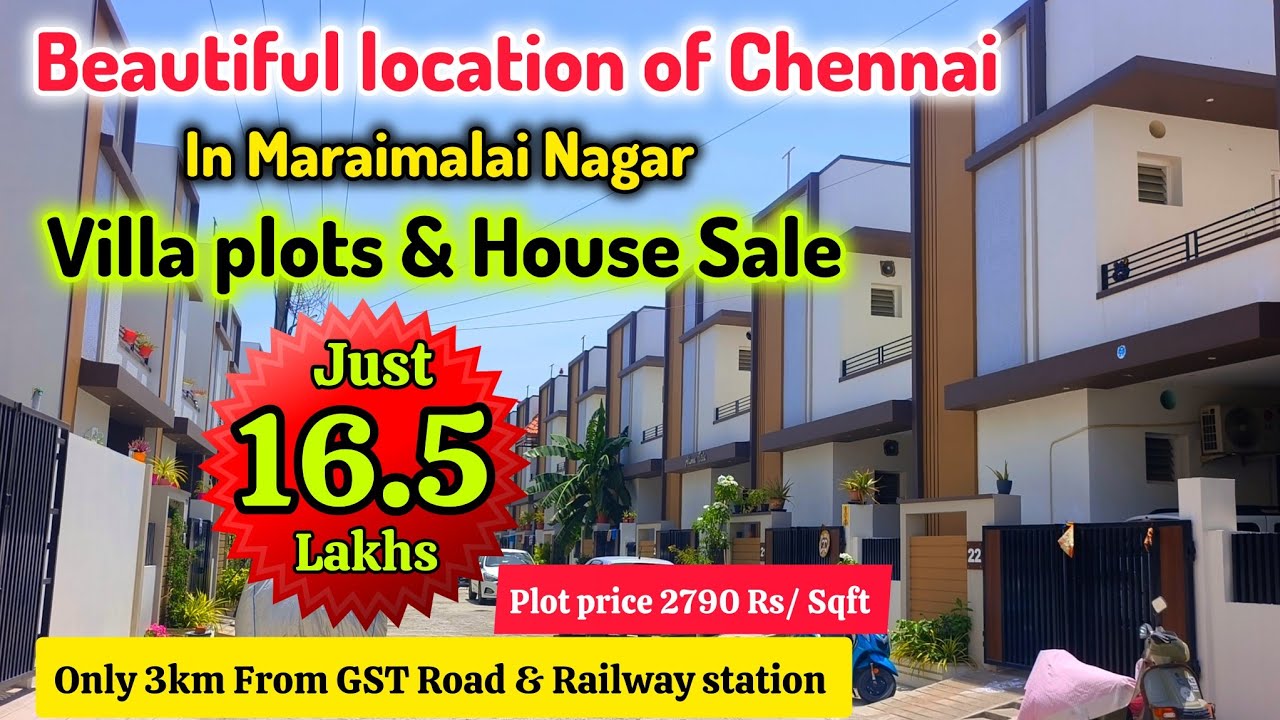 In Maraimalai Nagar Beutiful Site🤩16.5 Lakh முதல் House & plot Sale🎉Individual house Sale in Chennai