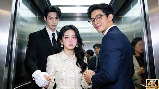 Supir tunanganku menggoda aku untuk berpegangan tangan di lift. Semua ini adalah balas dendamnya.