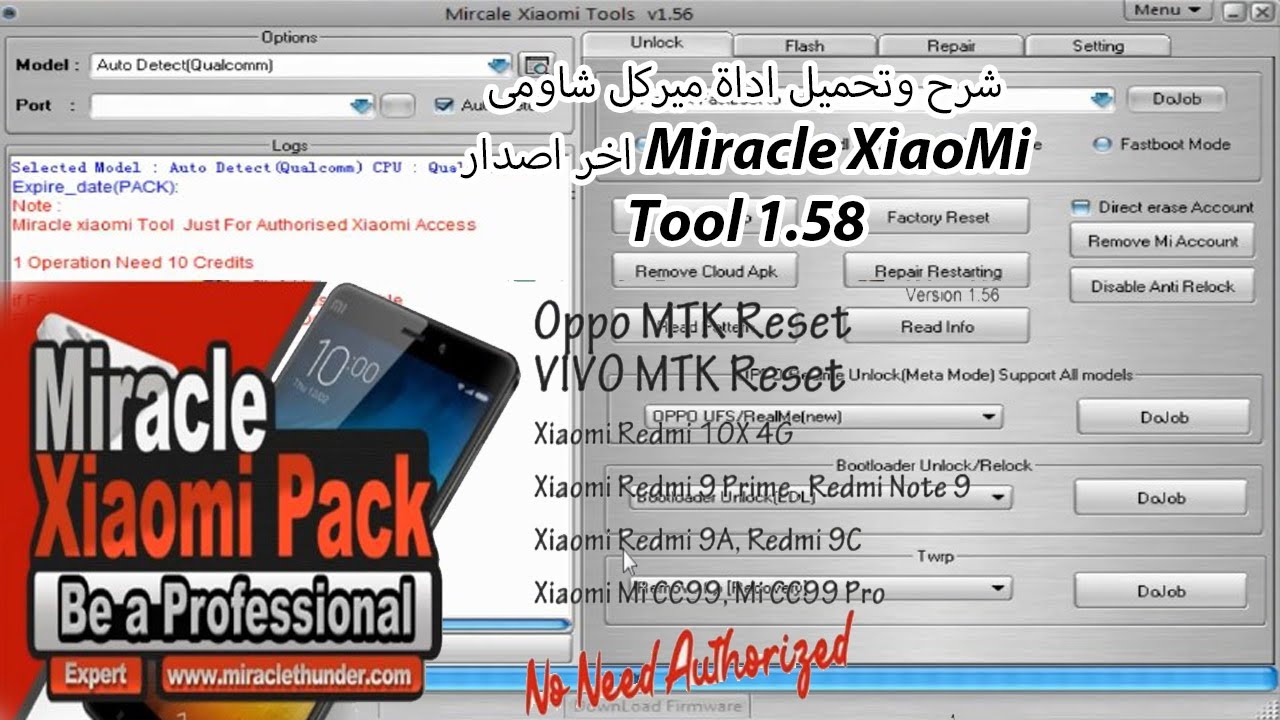 Miracle Xiaomi Tool 0xc000007b Miracle Xiaomi Tool 0xc000007b