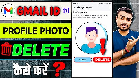 Google Profile Photo Delete Kaise Kare | Gmail Id Se Profile Photo Kaise Delete Kare