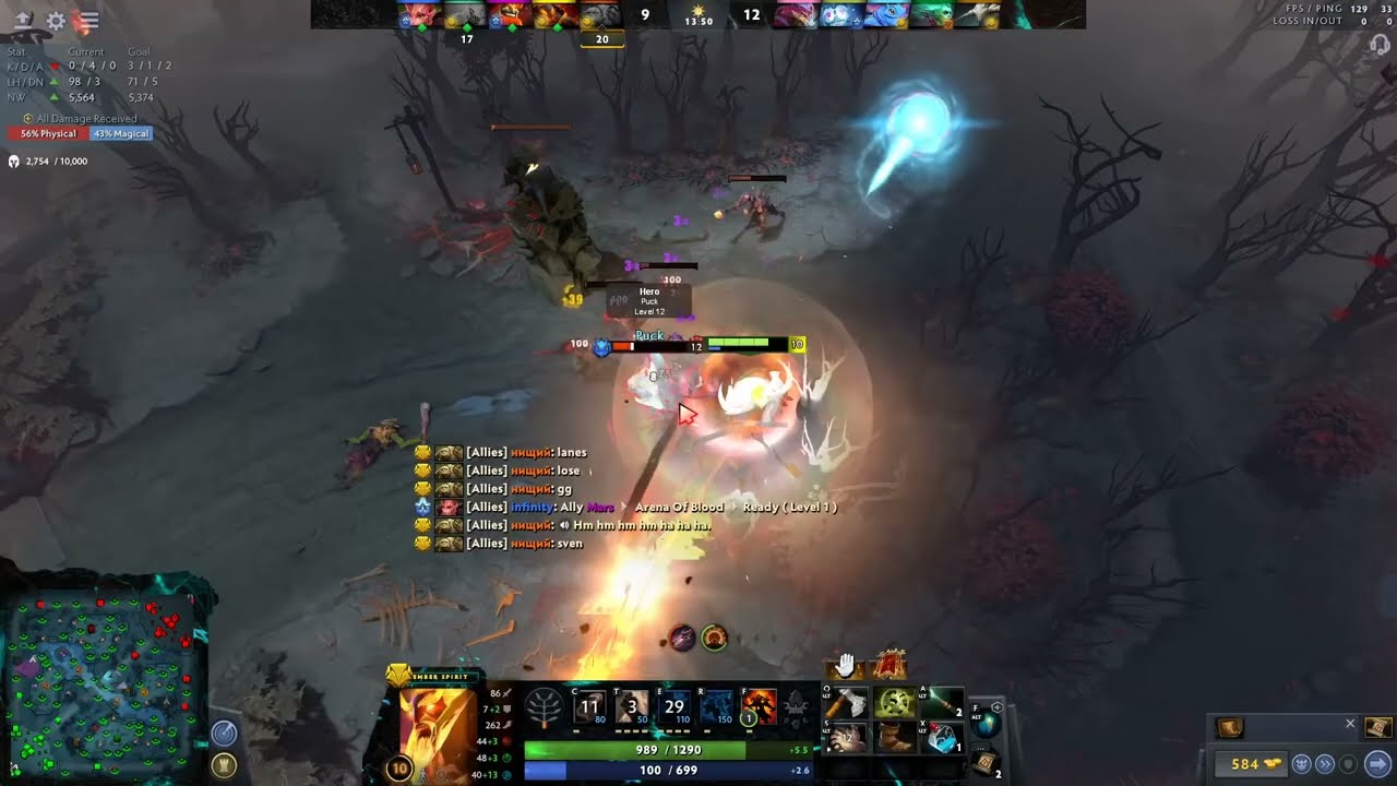 w33 vs Tundra Nine, the most Ember flopped in dota 2