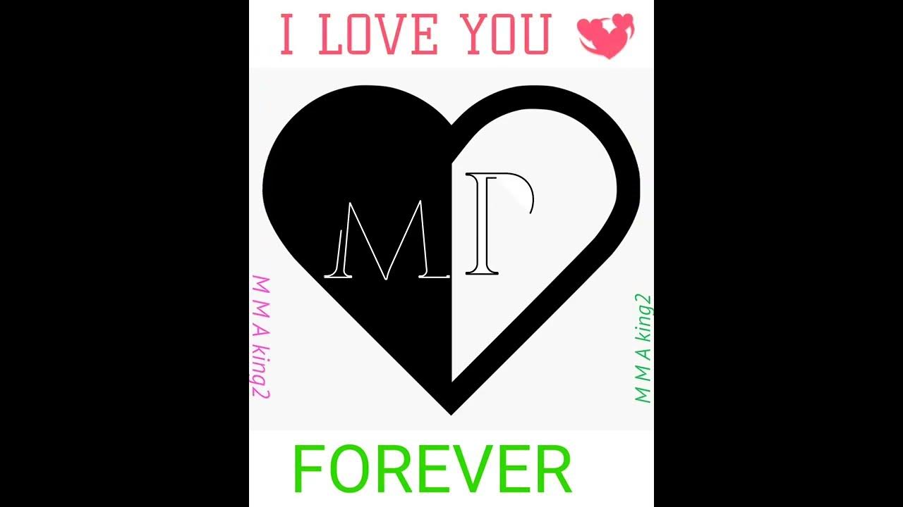 А+м love. N + m любовь. Картинка м. M лого. Картинка м love.