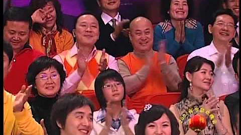 2007年央视春节联欢晚会 小品《将爱情进行到底》 潘长江|金玉婷| CCTV春晚 - 天天要闻
