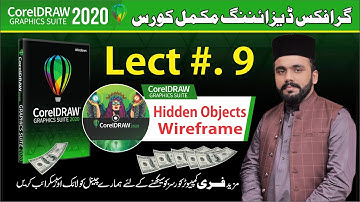 How to Find Hidden Objects in CorelDraw 2020 | Wireframe in CorelDraw  Lect # 9  Urdu| Boost Magnet1