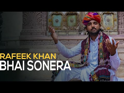 BHAI SONERA - Rafeek Khan and Group ║ BackPack Studio™ (Season 2) ║ Indian Folk Music - Rajasthan