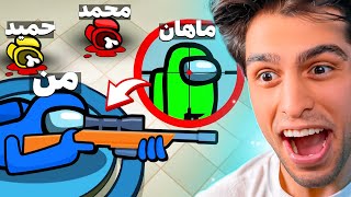 بعد تمام ایمپاستر نشدن ها این ویدئو برای منه😈اینقد ماهانو کشتم ریجش درومد😂
