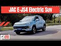 JAC E-JS4 a electric car in the medium SUV segment, capable of running 420 km