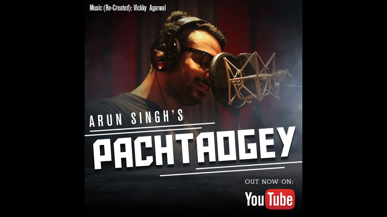 Arun Singh: Pachtaoge | Vicky Kaushal, Nora Fatehi |Jaani, B Praak, Vickky Agarwal| Bhushan Kumar