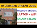 Novac is hiring Freshers || Hyderabad Latest Jobs || Walk in Interview Jobs || Freshers Eligible Job