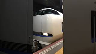 【683系】特急サンダーバード49号金沢行き　大阪駅出発2022/03/24 20:54 Limited  Express  ThunderBird