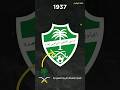 مراحل تطور شعار الاهلي السعودي Shorts Short 