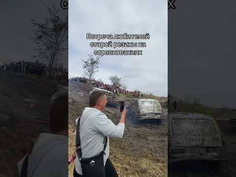 встреча любителей на нивах #авто #automobile #снегоход #скорость #offroad #зимняядорога #funny #дтп