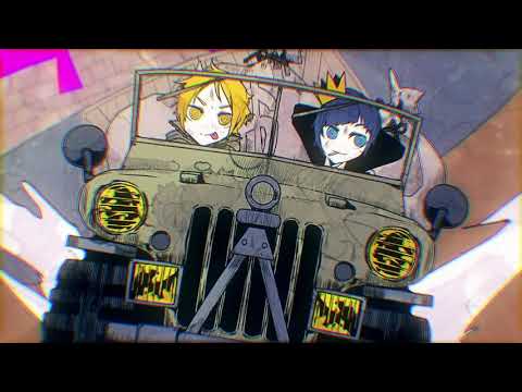 허니웍스 로데오 한국어 개사 N Mix LIP LIP