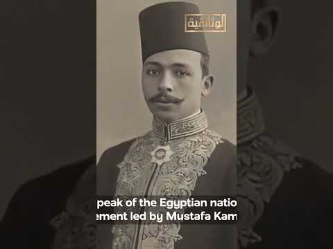من هو عبد الحي باشا خليل وكيف بدأ حياته كرجل صناعة بارز