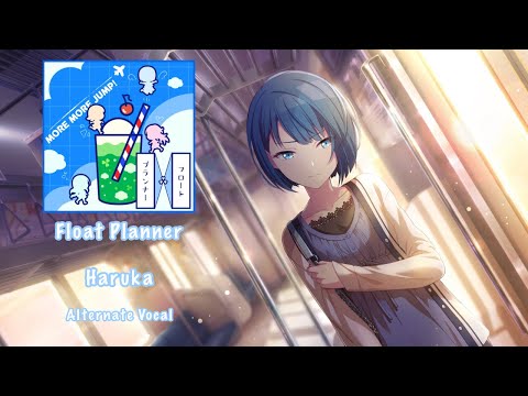 [GAME SIZE] Float Planner フロート・プランナー Haruka Kiritani 桐谷 遥 Alternate Vocal