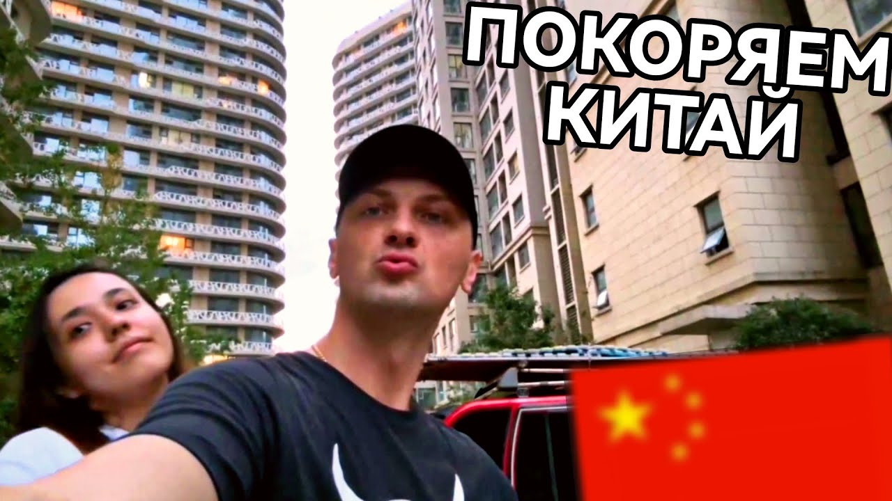 Зубарев смотрит 1 1 стрим