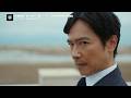 【VIVANT】ドラム!!!!|TBS系日曜よる9時放送/全話配信はU-NEXT独占!