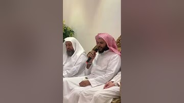 تلاوة شجيّة مؤثّرة لخواتيم سورة آل عمران | برواية خلف عن حمزة | الشيخ: عمر باعيسى -حفظه الله-.
