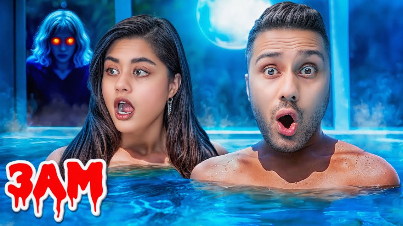 ساعت سه نصف شب توی استخر چه اتفاقی افتاد؟