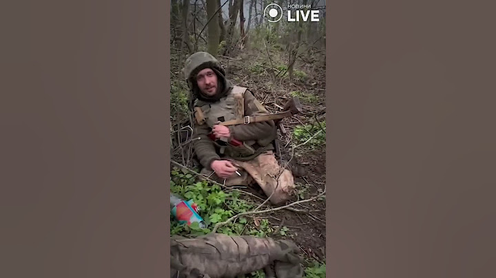 ‼️‼️‼️300-й, поранило в ногу
