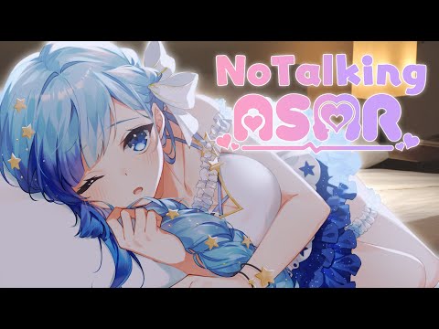 💙ASMR｜3Dio｜ただいま。楽しみにしていた特別な日だから、一緒にいてほしいな…🤍｜囁き｜吐息｜タオルマッサージ｜耳かき｜紗彩木ひそり｜睡眠誘導