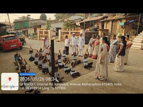 जिल्हा परिषद प्राथमिक शाळा देवघर संगीत कवायत