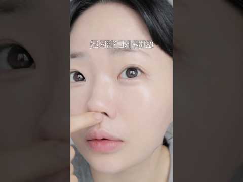 올영에서 찾은 비비🫢 피부표현 왜케 예뻐..?