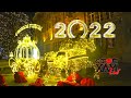 ПОЗДРАВЛЕНИЕ С НОВЫМ ГОДОМ 2022 / СТОПХАМЕКБ