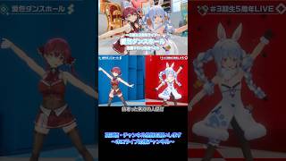 35holo Sings himehina       