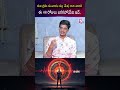 కుజ గ్రహ సంచారం వల్ల మేష రాశి వారికి ఈ 48 రోజులు | Uma Devarakonda | SumanTV Shirisha #astrology