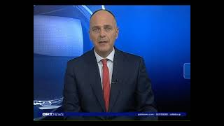 Κεντρικό δελτίο 25-06-26