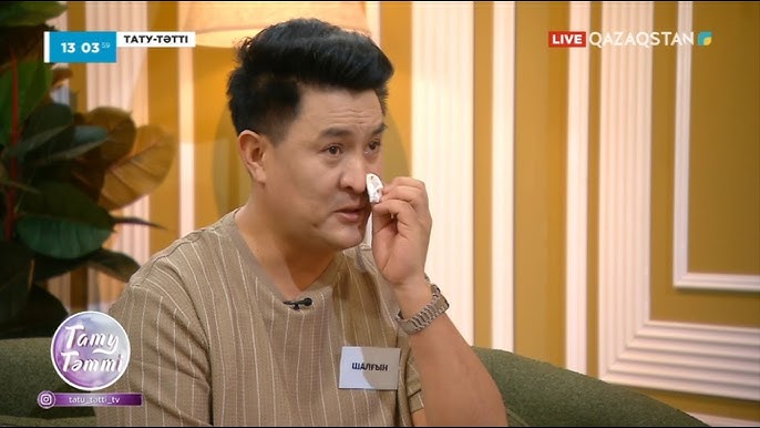 Ең сексуалды трусикалар Әйелінің бетіндегі күйеуінің ұрығы