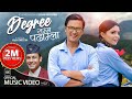 Capture de la vidéo Paul Shah | Degree Samma Padhamla | Jeevan Panta | Samikshya Adhikari | New Nepali Song 2024/2080