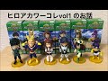 僕のヒーローアカデミア　ワールドコレクタブルフィギュアvol.1