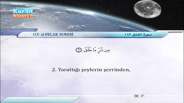 113 | Felâk | Saber `Abdül-Hakam | سورة الفلق | صابر عبد الحكم