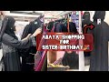 Abaya shopping for sister birt.aybirt.ay gift for my sister birt.ay shopping vlog  tamilvlog