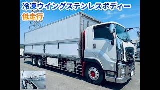 低走行☆2デフメーターアオリ高床冷凍ウイング☆7MT | トラックコム
