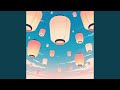Ethereal Sol Passage 