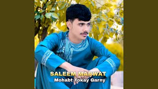 Mohabt Tokay Garny