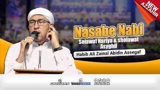 'NEW' Nasabe Nabi - Habib Ali Zainal Abidin Assegaf - Majelis Azzahir 2024 - Probolinggo