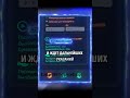 Автоматическое выставление ордеров Steam #автозакупкастим #автобайстим #ордерастим #трейдстим