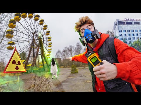 ☢️ ПРОНИКЛИ В РАДИОАКТИВНЫЙ ГОРОД!**ЧЕРНОБЫЛЬ**