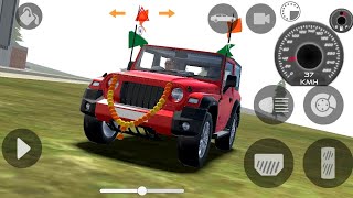 Indian car gameplay | driving car |car simulator | Android / iOS gameplayi