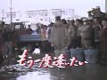 もう一度逢いたい