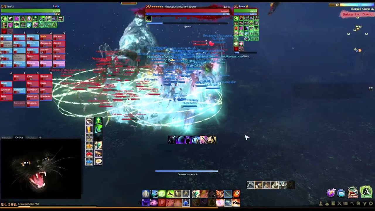 Наджар архейдж карта