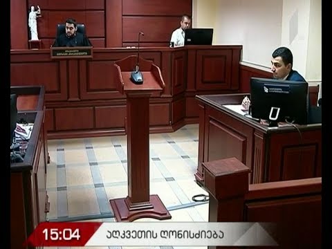 „ჯევიკე ჰოსპიტალიტის“ ხელმძღვანელი პატიმრობაში რჩება