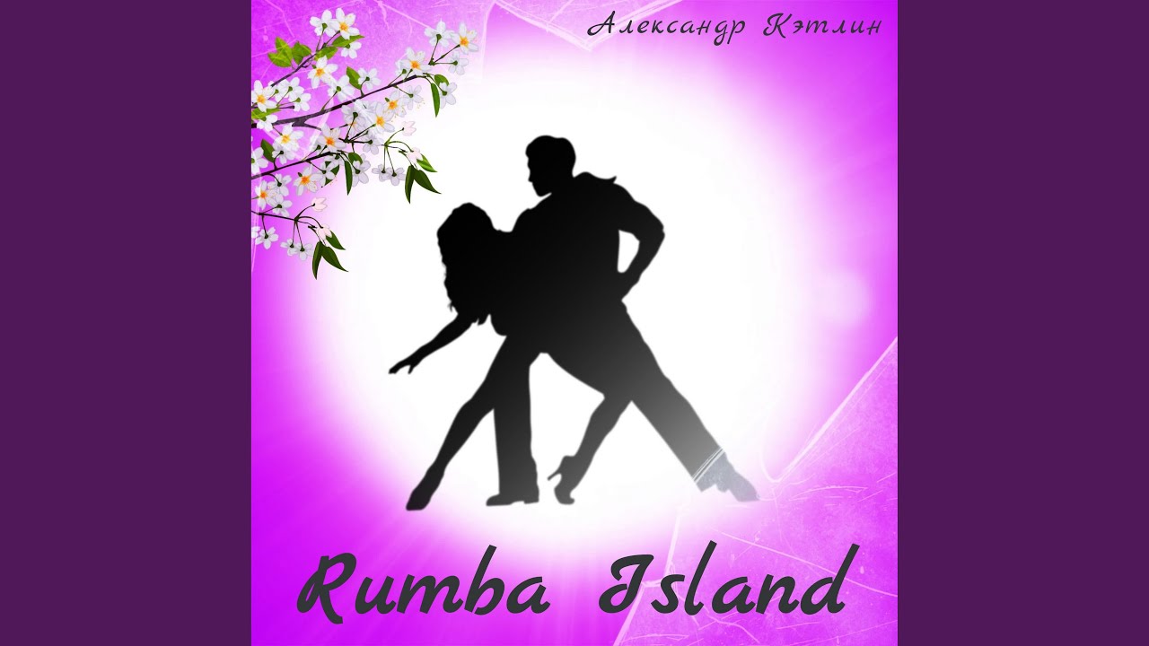 Rumba Island