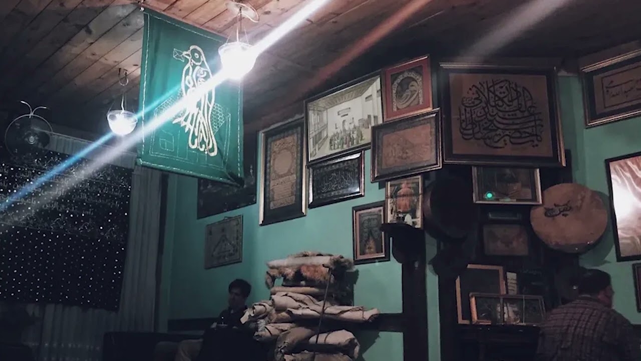 Zikrullah - İsmail Rumi Âsitanesi