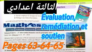 Évaluation, remédiation et soutien pages 63-64-65 parcours 3ème année du collège